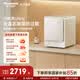 松下（Panasonic）小歡洗Ultra迷你滾筒洗烘一體機2+1kg洗衣烘干機直驅(qū)電機量子銀除菌除螨兒童母嬰內(nèi)衣褲全自動家用 母嬰級優(yōu)品認證 AD200丨靜心白
