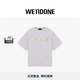 WE11DONE【甄選6折】WE11DONE26春季新品彩色格紋拼貼logo短袖T恤寬松 灰色 M