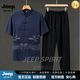 JEEP SPIRIT唐裝男中老年爸爸裝短袖襯衫爺爺老人衣服中國風男裝漢服 深藍色 M 90-110斤