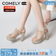康莉（COMELY）高跟涼鞋女夏季新款時尚鏤空防水臺粗跟魚嘴涼鞋羅馬涼鞋 金色 36