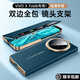 智父適用于vivo xfold6手機殼vivoxfold6折疊屏保護殼鏡頭支架vivo x fold6皮套雙邊全包防摔真皮外殼 【藍洞】雙邊全包｜鏡頭支架｜進口牛皮 vivo x fold6