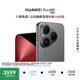 HUAWEI Pura 80 12GB+256GB 絲絨黑 絲絨直屏 紅楓原色影像 全新鴻蒙AI 鴻蒙系統華為手機