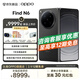 OPPO Find N6【補貼立減】折疊屏旗艦智能手機 無感折痕 第五代驍龍8至尊版 哈蘇2億超清四攝折疊手機 深黑 16GB+512GB 官方標配+自選套餐
