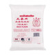 三象牌 三象牌水磨粘米粉500g腸粉專(zhuān)用做餃子缽仔糕青團材料秈米粉湯圓 粘米粉500g*1袋