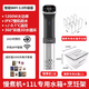Creativechef低溫慢煮機商用【西班牙】SousVide真空恒溫分子料理機溫泉蛋牛排料理棒低溫烹飪機 SV16Pro_Max+11L慢煮專(zhuān)用水箱+烹飪架