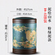 玖晟祥 宜興紫砂茶葉罐大號(hào)儲(chǔ)茶罐普洱茶餅儲(chǔ)存罐密封茶缸紫砂罐茶葉桶 12餅 竹節(jié)泥繪 綠山水