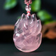 黛螺天然粉水晶九尾狐吊墜粉晶狐仙招狐貍項鏈飾品禮物