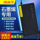 西普爾電動(dòng)車充電器72v4A灌膠石墨烯鉛酸電瓶愛瑪48v23ah灌封防水臺(tái)鈴60v23防雨綠駒立馬新日新大洲歐派 72v23ah石墨烯【灌膠防雨4A】T型插頭