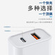 原奘 適用蘋(píng)果16/15充電器蘋(píng)果14/13/12數據線(xiàn)20w充電頭pd雙口快充頭充電線(xiàn)iPhone8/11/Xr/max加長(cháng)線(xiàn) 雙口蘋(píng)果pd單頭