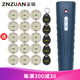 正鉆巡更棒ET-1010無線石油化工防爆電子巡檢系統(tǒng)巡更機保安打點器儀 ET-1010巡更機  座另購