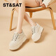 星期六厚底松糕鞋板鞋女小個(gè)子顯瘦內增高圓頭舒適小白鞋 米白 36 