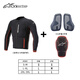 Alpinestars BASE a星摩托車騎行服夏季修身網(wǎng)眼透氣摩托軟護(hù)甲衣男女機(jī)車服 黑色上衣+護(hù)胸+護(hù)背 L