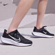 耐克（NIKE）QUEST 6女子公路專業(yè)跑步鞋秋季緩震運動支撐抓地FD6034 001黑/白/鐵灰 38