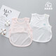 肚兜嬰兒睡覺(jué)護(hù)肚子防著涼背心夏季薄冰絲莫代爾a類(lèi)新生寶寶肚圍 H186冰絲莫代爾半背肚兜粉色白色 59碼 0-2個(gè)月寶寶