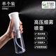 保濕噴壺高壓細(xì)霧300ml透明白色水粉丙烯水彩國畫顏料保濕噴壺美術(shù)用品透明噴壺噴水畫畫工具大噴壺專業(yè)噴壺 速寫 馬克筆繪畫