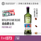 THE SCOTCH MALT WHISKY SOCIETYDistillery 85 Rare Release 自由爵士樂(lè )  15年 威士忌 700ml