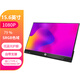 艾冠便攜顯示器4K觸摸120hz/2.5k便攜屏144hz電腦筆記本ps5外接dp擴(kuò)展屏幕副屏內(nèi)置電池液晶顯示器 15.6英寸1080p/輕薄款 不帶壁掛 自帶支架