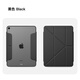 balueusiPadair6保護(hù)套air7保護(hù)殼ipadpro2024款蘋(píng)果平板11寸13磨砂亞克力ipad11防彎帶筆槽磁吸可拆分 【優(yōu)雅黑】Y型磁吸分離 iPad Air7 2025款 (11英