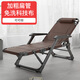 享趣躺椅折疊床辦公室單人床職場(chǎng)午休多功能成人家用簡(jiǎn)易午睡床行軍床 30扁管科技布可可棕床椅兩用