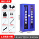 中存防暴器材裝備柜學(xué)校保安器材架盾牌柜安防展示防爆安保頭盔鋼叉柜 1.8米防暴柜+8件套