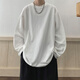 型男港高品質(zhì)純棉長(cháng)袖t恤男美式復古休閑內搭上衣服學(xué)生帥氣純色打底衫 白色 M