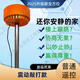 可選遠(yuǎn)程骨傳導(dǎo)反制樓上擾民振l摟器樓吵震墻頂鄰里和諧提醒神器 震動敲打款+普通遙控+桿】薦