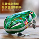 ONEVAN兒童鐵皮青蛙發(fā)條玩具80后90童年懷舊上弦跳跳蛙小雞彈跳1歲嬰兒2 鐵皮青蛙1只裝不傷手默認(rèn)