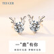 TEUCER925銀一鹿有你耳釘時尚托帕石麋鹿精靈氣質(zhì)簡約小鹿生日禮物女友 鹿精靈耳釘（白鋯石）