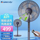 格力（GREE）電風(fēng)扇落地扇輕音家用定時(shí)變頻遙控臺式風(fēng)扇七葉大風(fēng)立式電扇冷暖塔扇 圖色遙控款