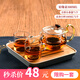 陶瓷故事 玻璃茶壺套裝耐高溫家用辦公室過(guò)濾花泡茶壺泡茶杯紅茶茶具套裝 星緣壺小號(hào)+2個(gè)直身小杯+四方小茶盤(pán)