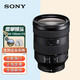 索尼（SONY）全畫幅變焦鏡頭索尼微單A7M4 A7R4 A7R2 A7R3 A7C A7S3鏡頭 FE24-105mm F4 G OSS 官方標配