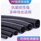 PP阻燃塑料波紋管耐高溫穿線(xiàn)軟管室外電線(xiàn)保護套防曬可開(kāi)口線(xiàn)束 PP阻燃AD21.2《內徑17mm》100米