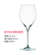 LSALSA德國原裝進(jìn)口雅典娜品尚水晶紅酒杯葡萄酒高腳杯香檳杯 波爾多紅酒杯（單個(gè)） 650ml