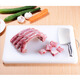 全適帶提手60*40*3cmPE切肉切菜板剁骨砧板肉墩菜墩塑料砧板案板菜板