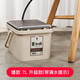 福容（FUROOT）智能茶水桶茶桶茶渣桶廢水桶茶盤(pán)接茶儲(chǔ)水桶茶幾排水桶茶具配件 【翻蓋款】7L-（帶滿水提示）