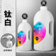 馬利（Marie's） 2L大桶裝丙烯顏料手繪墻體彩繪涂料丙烯畫顏料 金色白色大瓶美術(shù)顏料 鈦白 2L裝【1瓶約涂10平方】