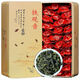 鐵盒裝250g 新茶鐵觀(guān)音茶葉濃香型蘭花香烏龍茶禮盒裝