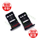 一炮紅 適用華為Mate20卡托Mate20Pro卡槽華為Mate20X手機SIM電話(huà)卡卡座卡套托盤(pán) 華為Mate20卡托卡槽-極光色