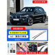奧邁爾適用于寶馬ix3/X3車頂行李架原廠款改黑色鋁合金車窗飾條改裝配件 B款：膨脹螺絲?膠條打孔烤漆黑ix3專用