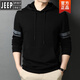 JEEP SPIRIT春秋季薄款帶帽衛衣男士青中年修身韓版潮流純色連帽長(cháng)袖T恤 55132黑色 XL 52(140-160斤)