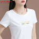 LOVER RUCCI法國莫代爾短袖T恤女士2025年夏季新款今年流行女士純棉短款上衣 白色-CHE 2XL