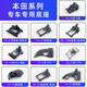 卓蔚車(chē)載手機支架無(wú)線(xiàn)充電器專(zhuān)車(chē)專(zhuān)用底座 下單請備注車(chē)型年份