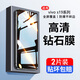 摯衛(wèi)士【高清2片裝】適用vivo s19鋼化膜vivo s19手機(jī)膜 全屏高清防摔防磨抗指紋貼膜