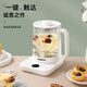龍的（longde） 養(yǎng)生壺 辦公室家用電茶壺煮茶壺花茶壺玻璃煮茶器煎藥壺中藥鍋藥膳電水壺燒水壺 LD- YS151A 1.5L