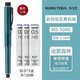 uni三菱自動(dòng)鉛筆限定M5-5000黑科技不易斷芯高顏值自動(dòng)出鉛自動(dòng)旋轉寫(xiě)不斷文具大賞磁吸蓋帽 【絕版】綠色（迷霧森林）+3盒防污鉛芯
