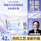 布班迪甄芯薄Max紙尿褲嬰兒夏季超薄透氣寶寶尿片尿不濕 【魔術(shù)貼】紙尿褲XL碼38片
