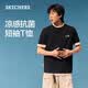 斯凱奇（Skechers）夏季男女同款時尚T恤衫透氣寬松圓領休閑短袖L226U044
