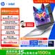 惠普（HP）戰99筆記本電腦 16英寸高性能全能本 酷睿二代Ultra7 255H RTX5060 32G 1T 2.5K屏