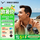 拜雅（beyerdynamic）拜亞動力AMIRON200/300 阿米羅200/300 藍牙主動降噪耳機真無線入耳式無線耳機ows開放式hifi 阿米羅 300黑色【推薦】