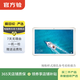 華為（HUAWEI）MatePad/MatePad Pro/mini/SE 11/11.5/12 二手平板電腦 M5 10.8英寸 樣式顏色內(nèi)存成色參考質(zhì)檢報告